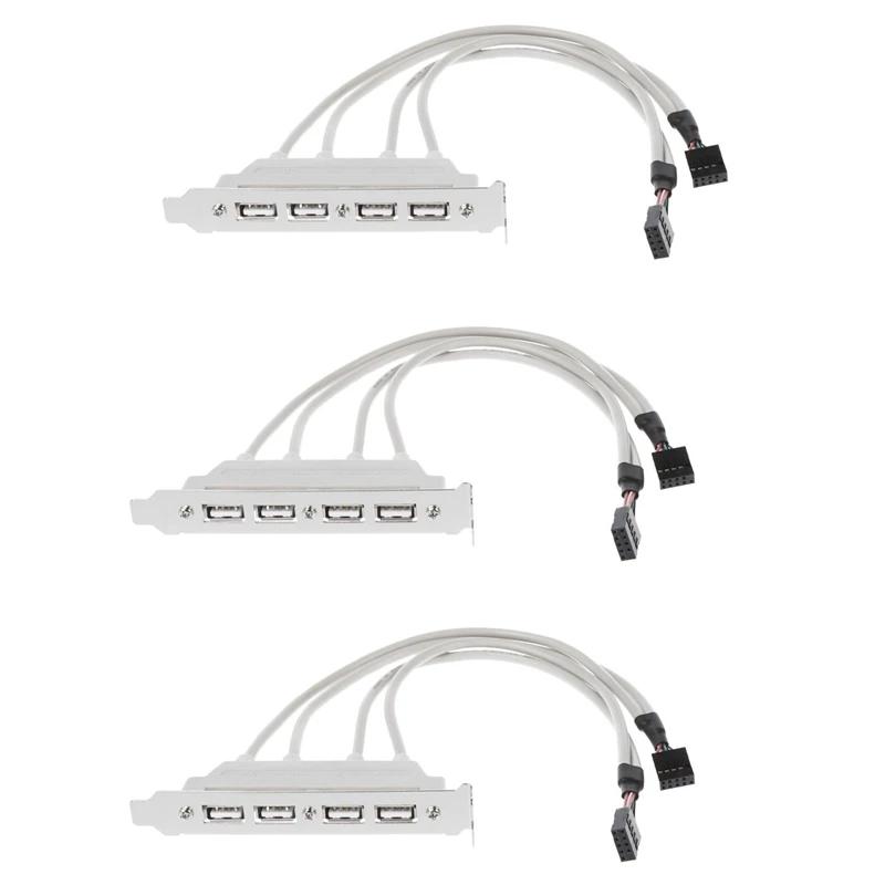 NEW-3X    9  -4 Ʈ USB 2.0  ̺ PCI 귡Ŷ